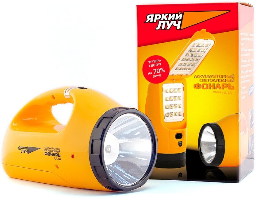 Фонарь Яркий луч LA-1W, "раскладушка", аккумуляторный, 3 режима (1W/18/30 LED) LA-1W