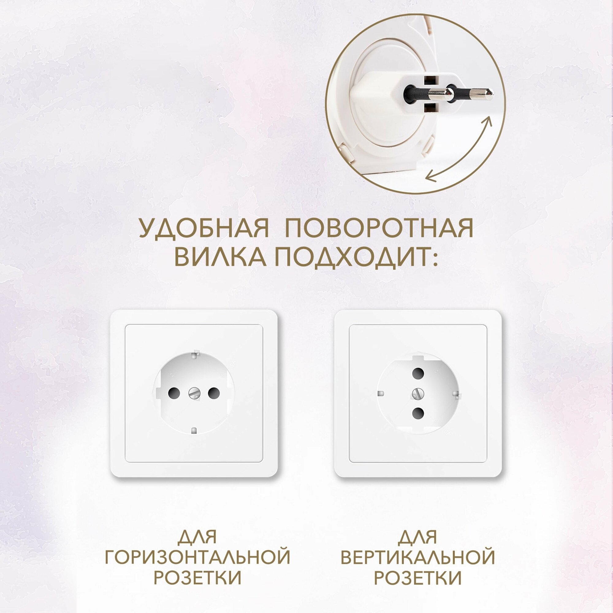 Сменный флакон для электрического диффузора Breesal Цветочная аллея - фото №6