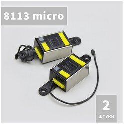 Радиоуправление Radio 8113 micro одноканальное, NERO (2 шт)