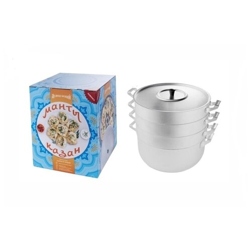 Мантоварка