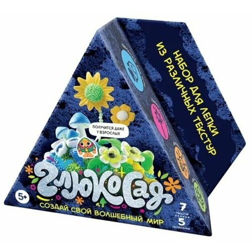 Набор для творчетсва Глюкосад средний синяя коробка Глюкосад C088Y