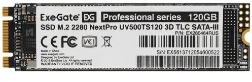 Накопитель SSD Exegate M.2 2280 120GB NextPro UV500TS120 (SATA-III, 22x80mm, 3D TLC) (EX280464RUS) - фото №7