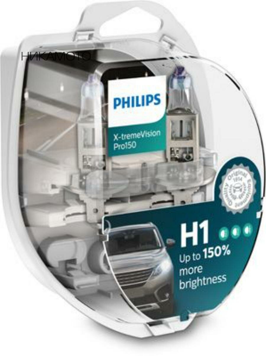 PHILIPS 12258XVPS2 12258XVPS2_к-кт ламп! H1 12258 XVP 12V 55W P14,5s S2 X-tremeVision Pro150\