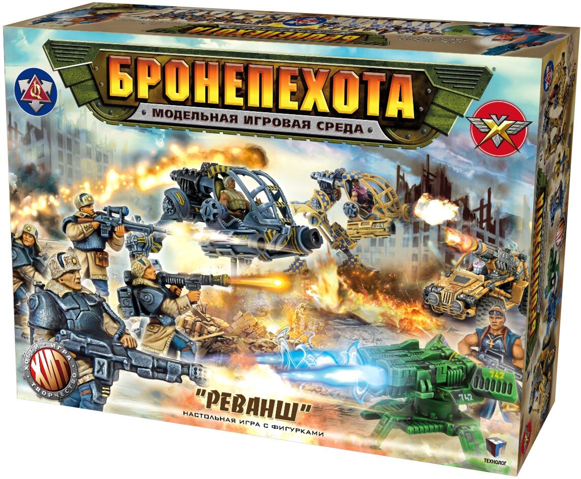 Настольная игра ТЕХНОЛОГ - фото №1