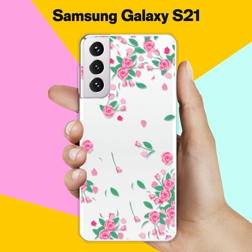 Силиконовый чехол Розочки на Samsung Galaxy S21 силиконовый чехол розочки на samsung galaxy s10