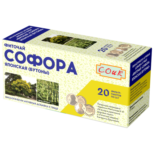 Соик чай Софора японская (бутоны) ф/п, 30 г, 20 шт.