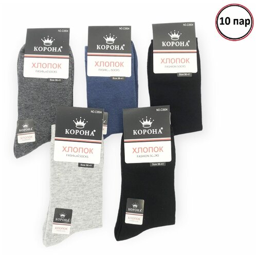 фото Носки детские "корона" n.3504, 36-41, 10 пар