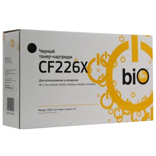 Картридж BiON CF226X, 9000 стр, черный картридж cactus cs cf226x cf226x для hp lj m402d m402n m426dw m426fdn 9000 страниц цвет чёрный