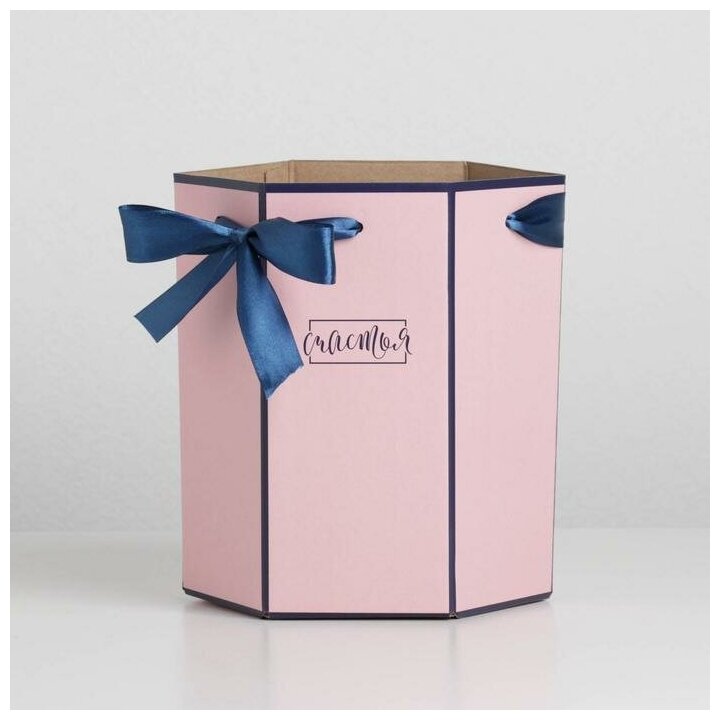 Подарочная коробка для цветов «Пудровый розовый», 17 × 14,8 × 19,5 см