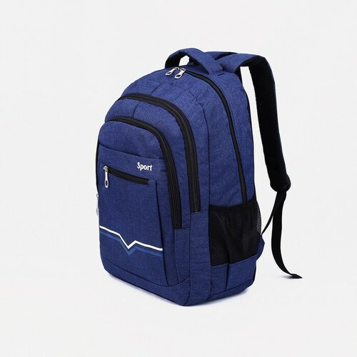 Рюкзак на молнии, 2 наружных кармана, цвет синий рюкзак на молнии 2 наружных кармана цвет черный синий