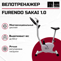 Лучшие Вертикальные велотренажеры для дома с максимальным весом пользователя 91-120 кг