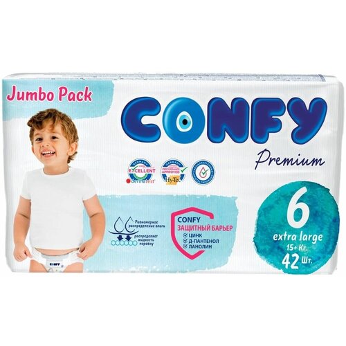 Подгузники Confy Premium Jumbo Размер 6 15+кг 42шт