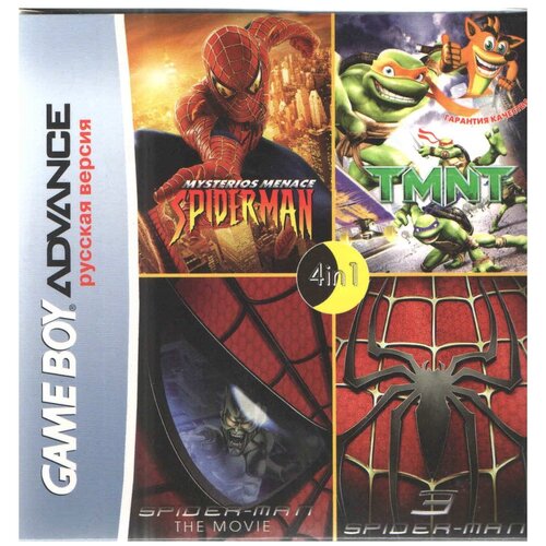 4в1 SpiderMan Movie/TMNT/Spider-Man3/Spider-Man Mysterio's Menace (GBA рус. версия) 256M