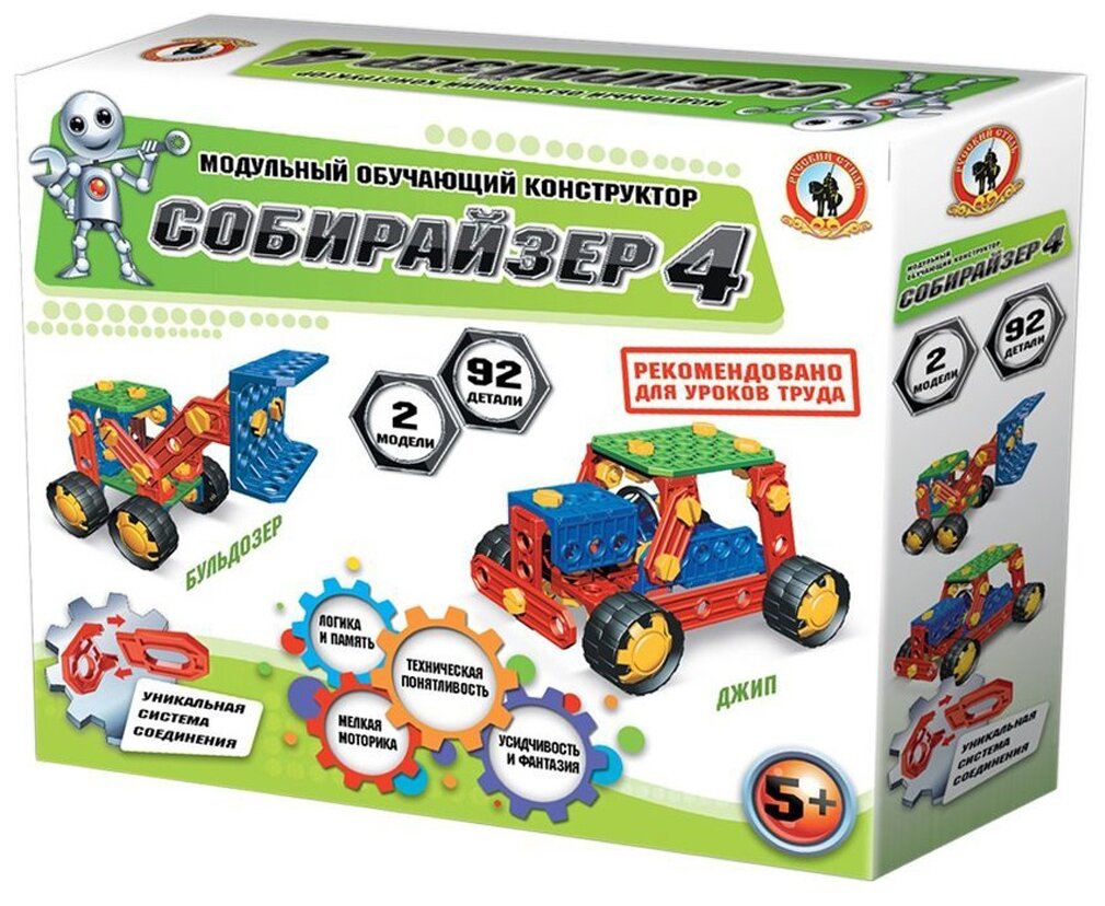 фото Конструктор модульный развивающий Русский стиль Собирайзер 4 (92 детали)