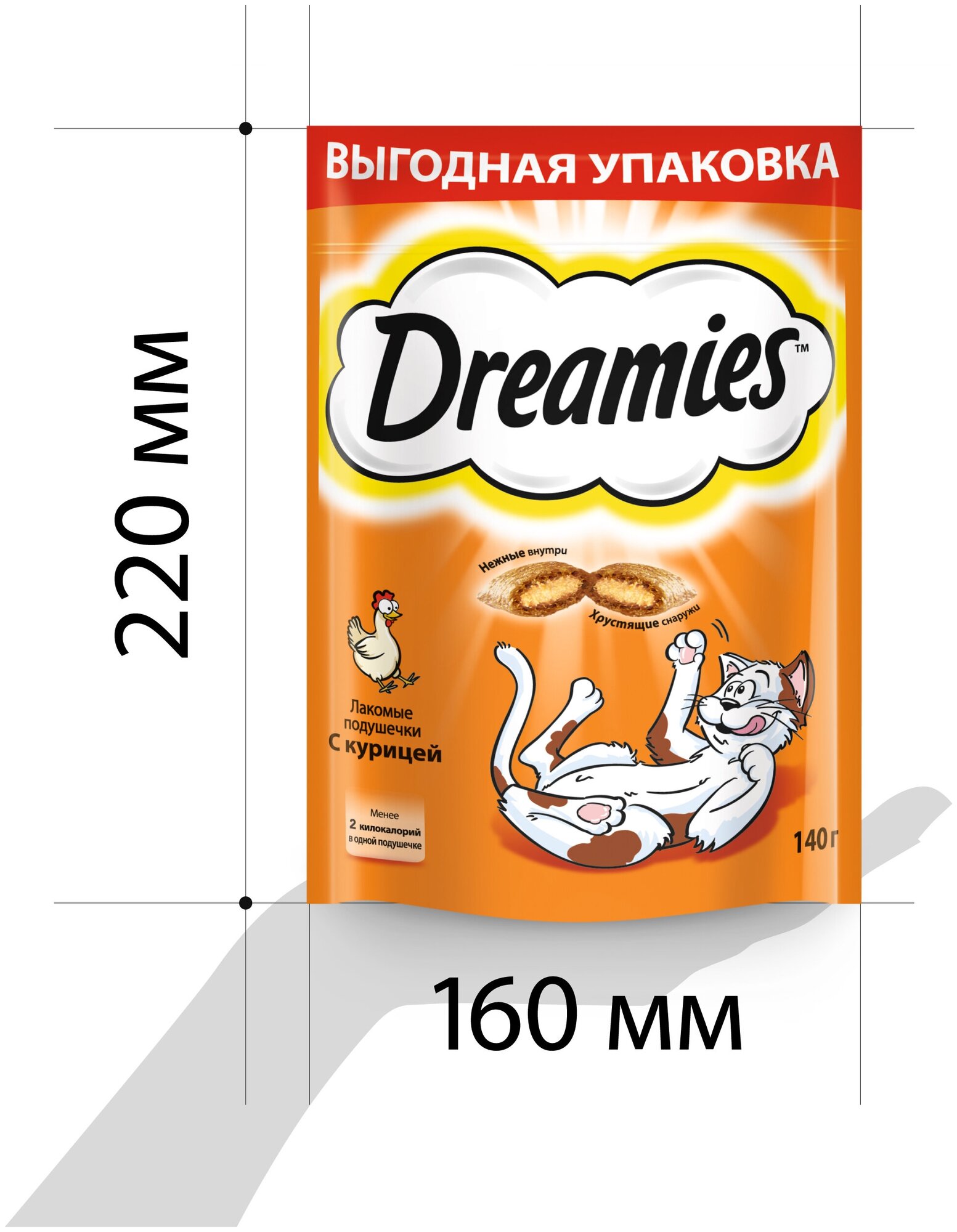 Dreamies Лакомые подушечки для кошек, с курицей, 140 г - фотография № 3