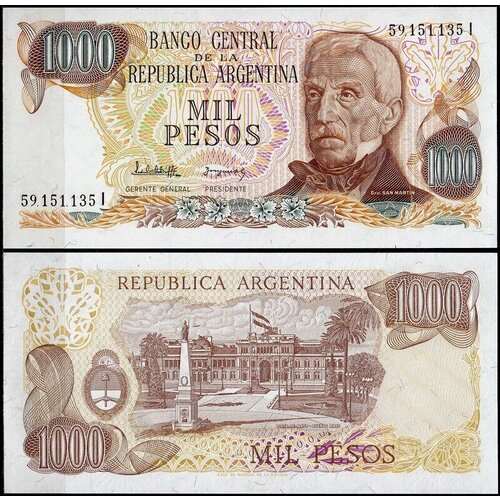 аргентина 500 песо 1984 г unc Аргентина 1000 песо 1976-1983 (UNC Pick 304)