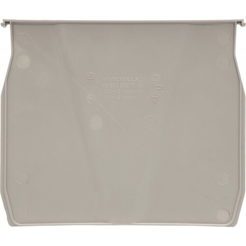 Разделитель по ширине для ящика 5004 Тара. ру серый литьевой PP 11298