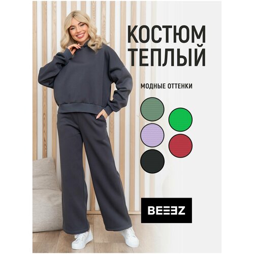 Костюм BEEEZ, свитшот и брюки, повседневный стиль, свободный силуэт, размер XS-S, серый