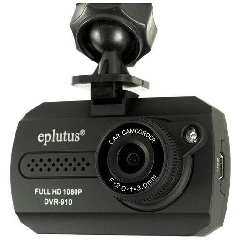 Автомобильный видеорегистратор Eplutus DVR-910 компактный с записью на SD карту
