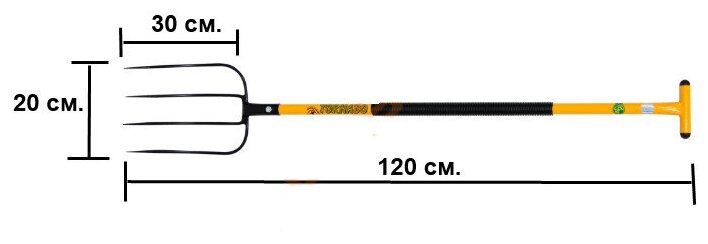 Вилы садовые классические 4 зуба Tornadica (Торнадо) - фотография № 2