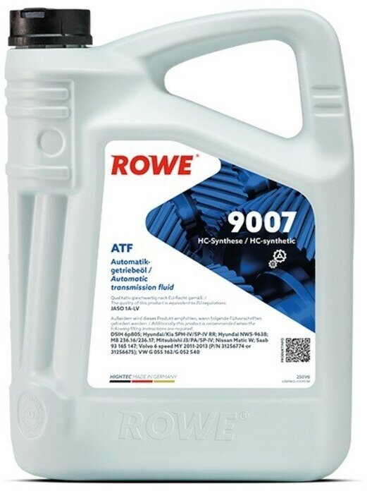 Трансмиссионное масло ROWE HIGHTEC ATF 9007 5 л.