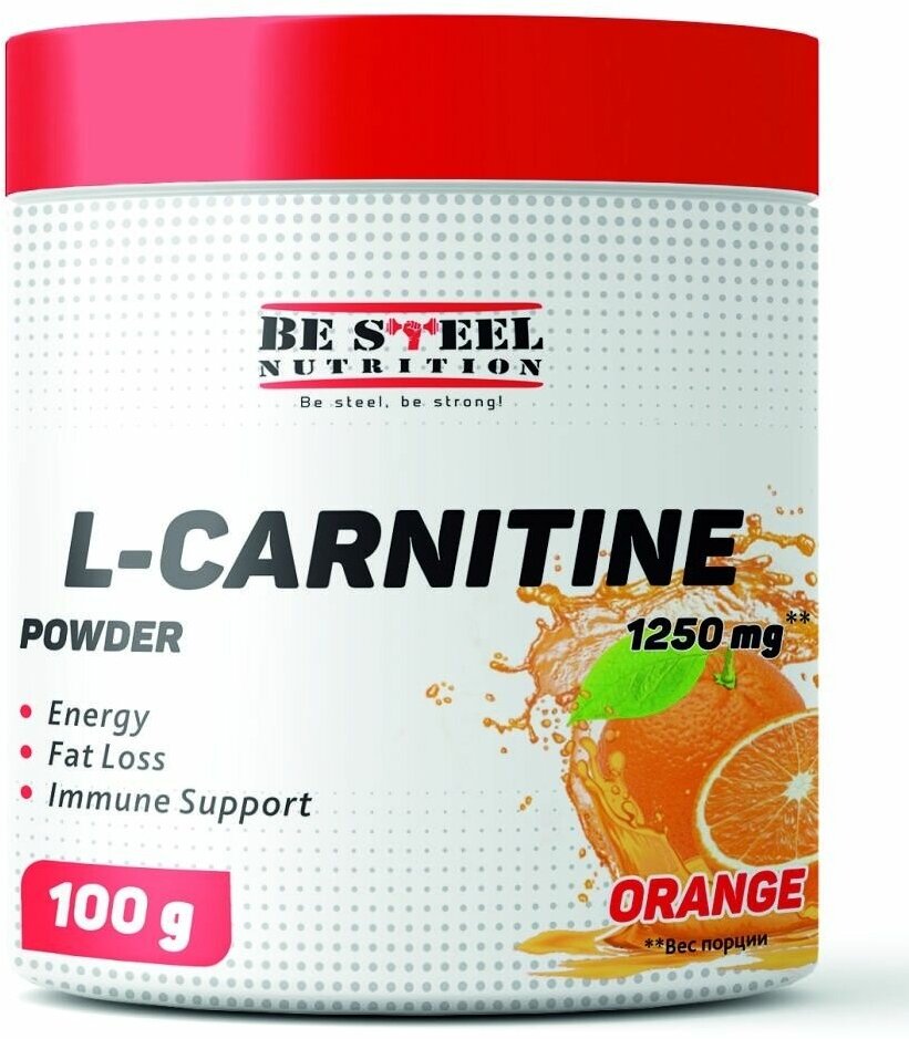 Л-карнитин L-Carnitine порошок 100г