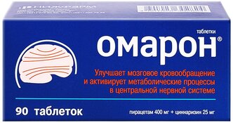 Омарон таб., 400 мг+25 мг, 90 шт.