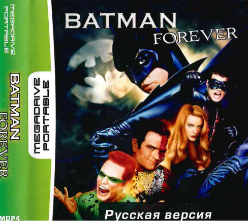 Картридж для 16 bit Sega Mega Drive Portable Batman Forever (рус) MDP4