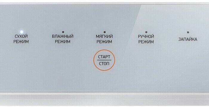 Вакуумный упаковщик Bbk BVS602, белый