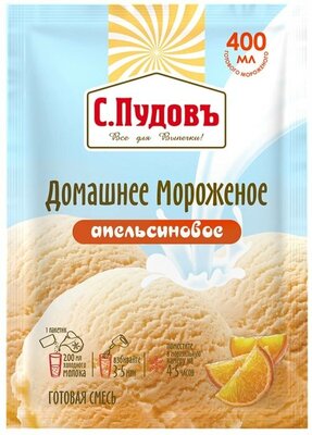 Сухая смесь С. Пудовъ Домашнее мороженое Апельсиновое 70г