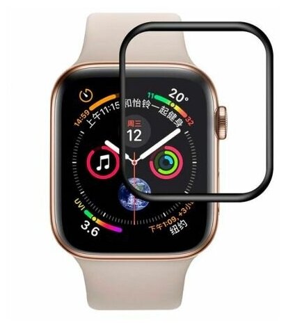 Стекло защитное LuxCase для Apple Watch Series 4/5 (78010) Noname - фото №2