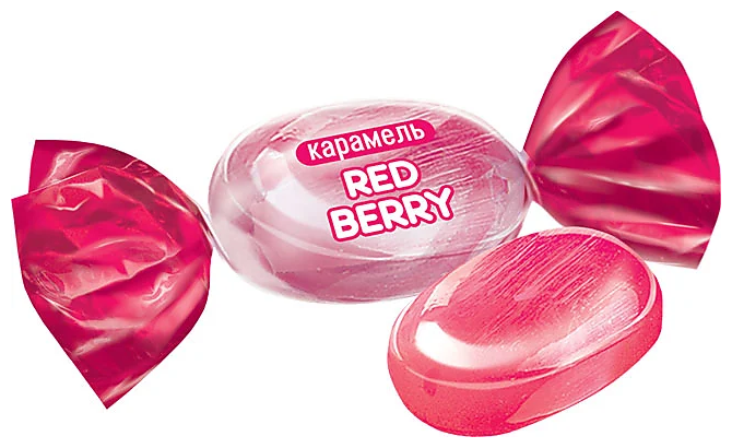 Карамель Red berry 0,5 кг