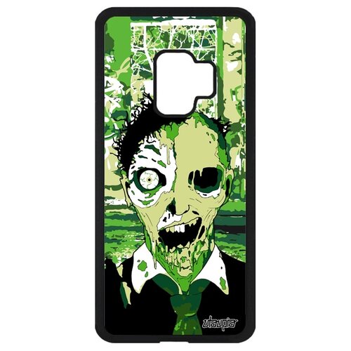 фото Чехол для смартфона samsung galaxy s9, "зомби" сплэттер фантом utaupia
