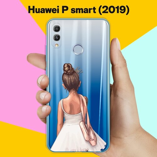Силиконовый чехол Юная балерина на Huawei P Smart (2019) силиконовый чехол юная балерина на huawei y6s