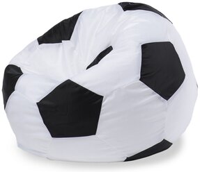 Кресло-мешок «Мяч», XL, оксфорд, Белый и черный