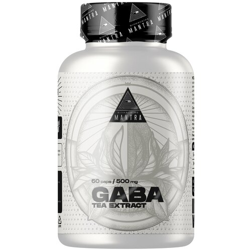 Капсулы Biohacking Mantra Gaba Tea extract 500 мг, 60 шт.