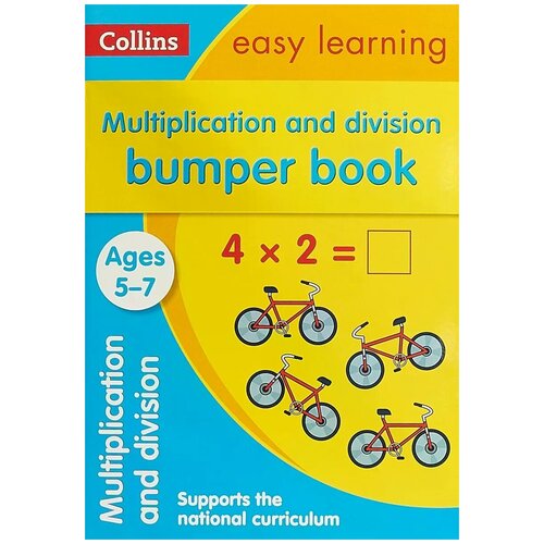 "Multiplication and Division Bumper Book: Ages 5-7"