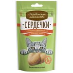 Лакомство для кошек Деревенские лакомства Сердечки для пищеварения - изображение