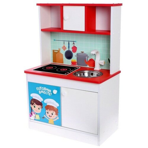 ZABIAKA Игровая мебель «Детская кухня «Поварята» zabiaka игровая мебель детская кухня авокадо