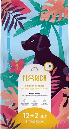 Сухой корм для собак средних пород Florida курица, яблоко