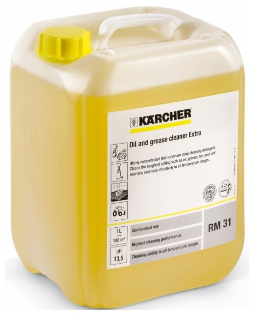   Karcher RM 31 20 (6.295-069)