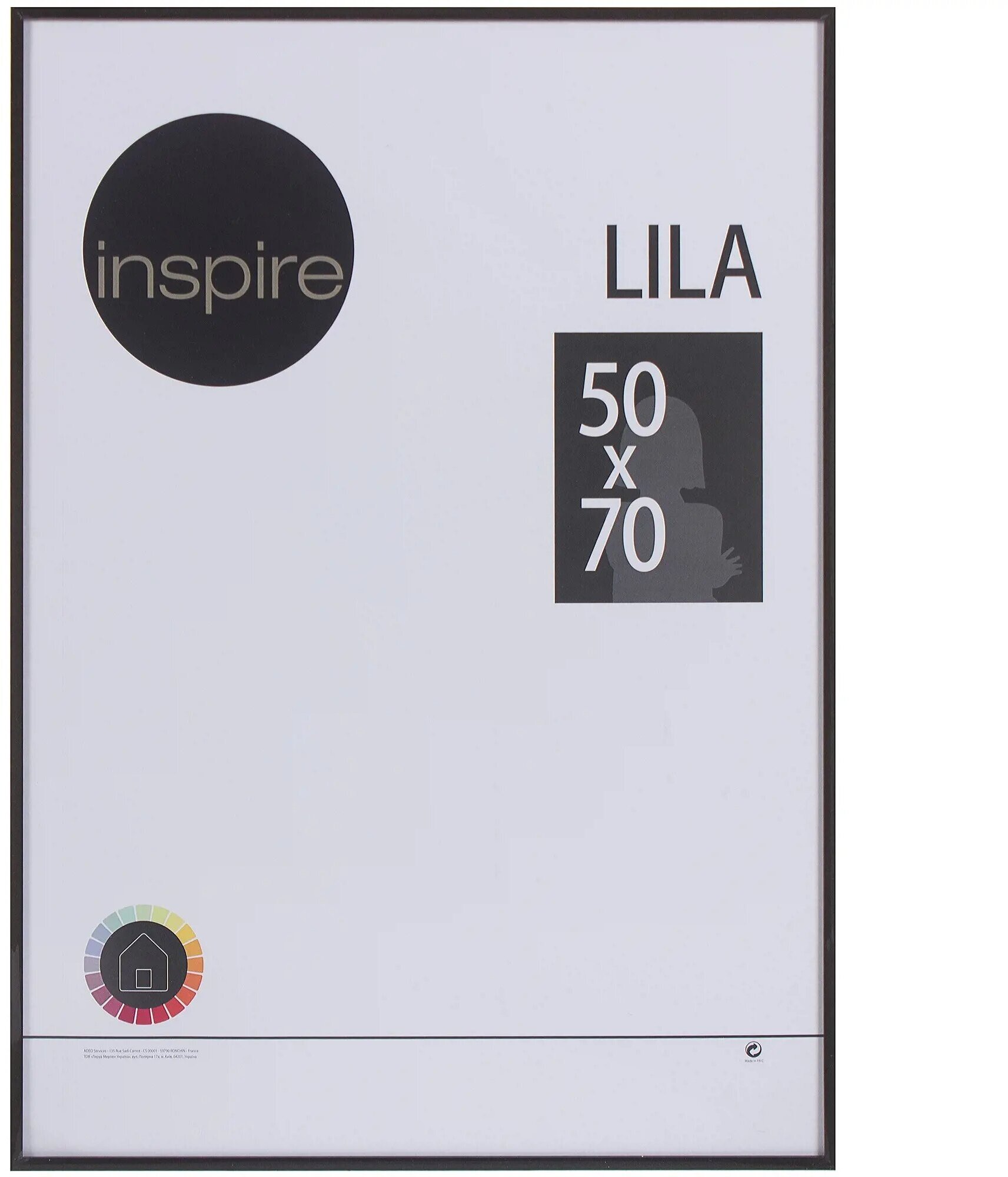 Рамка Inspire Lila 50х70 см цвет чёрный