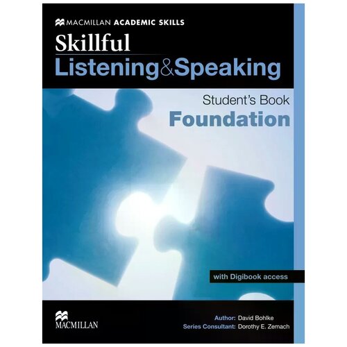 Бельке Дэвид "Skillful Listening and Speaking: Foundation: Student's Book with Digibook Access"