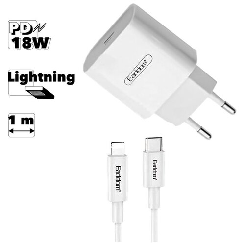 Сетевое зарядное устройство Earldom ES-KC23I PD 18W + USB-C кабель Lightning 8-pin, 1м (белый)