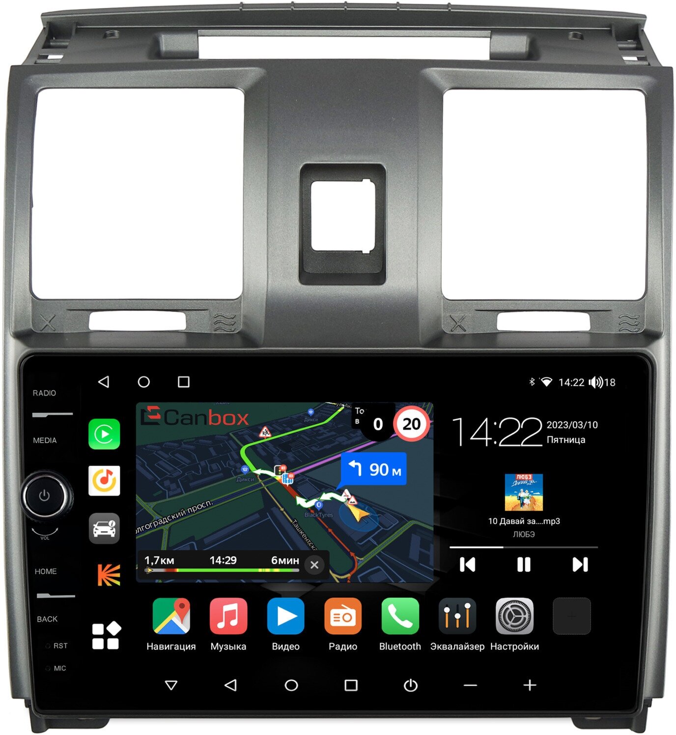 Штатная магнитола UAZ Patriot (2012-2016) Canbox M-Line 7841-9-UA006N на Android 10 (4G-SIM, 4/64, DSP, QLed)