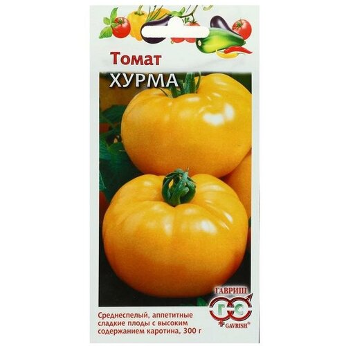 Семена Томат Хурма, 0,05 г