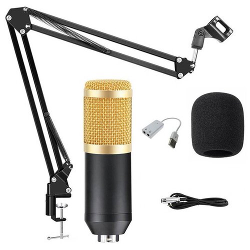 Конденсаторный микрофон BM-800, USB звуковой адаптер, стойка, ветрозащита, держатель для микрофона, черно-золотой