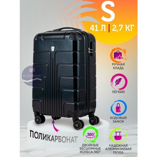 Чемодан Luyida, поликарбонат, пластик, рифленая поверхность, опорные ножки на боковой стенке, усиленные углы, водонепроницаемый, 41 л, размер S, бежевый