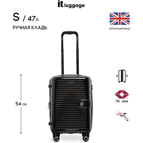 Чемодан it luggage/размер S ручная кладь/47л/поликарбонат/увеличение объема