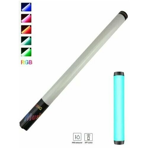 Светодиодная беспроводная заряжаемая лампа RGB Light Stick для фото и видео съемки со встроенной портативной акустикой 129000₽